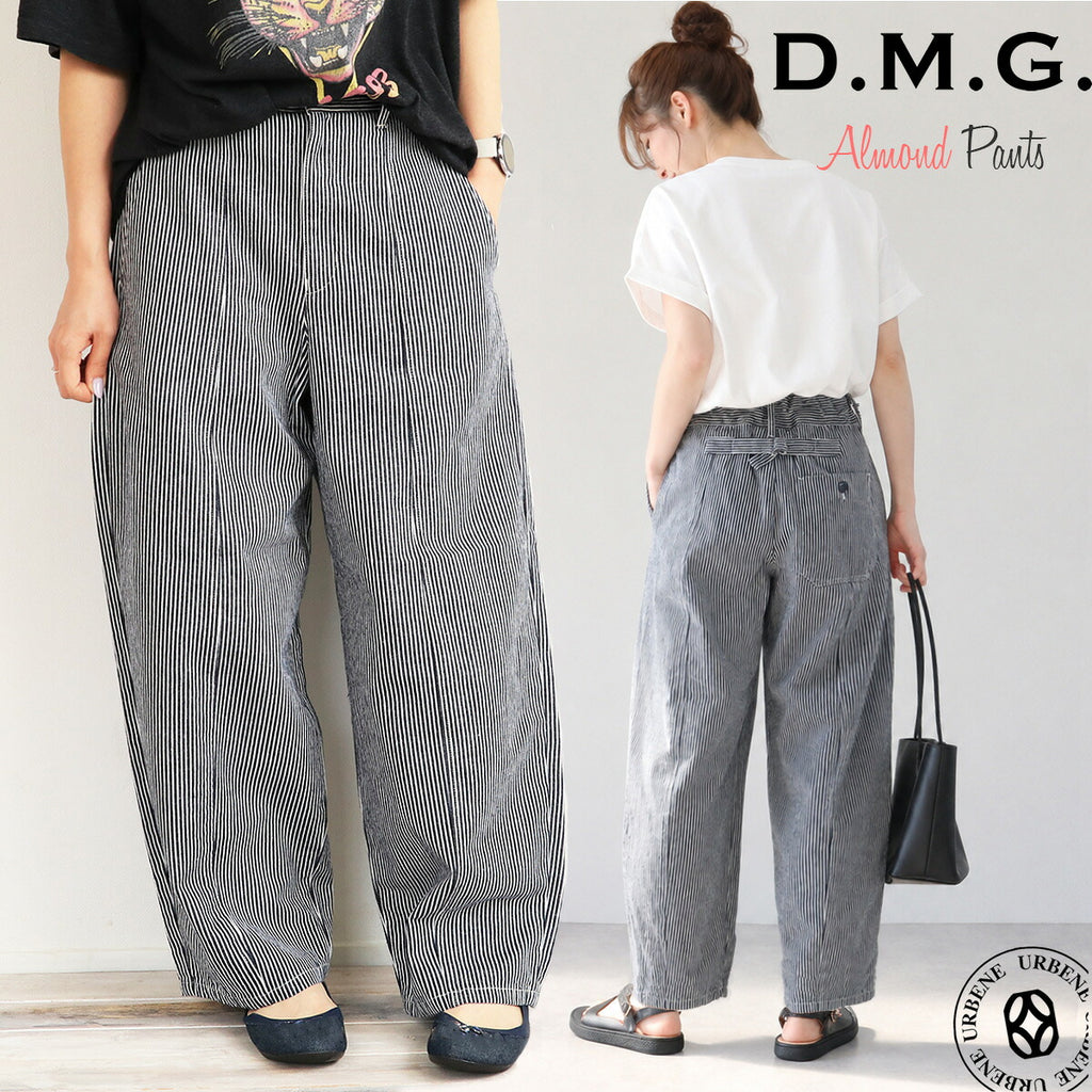 【 アーモンド形のボリュームパンツ 】 ジーンズ ドミンゴ DMG D.M.G 10s先染めヒッコリー アーモンドパンツ ( 14-353d ) インディゴの糸 10oz コットン100％ リラックスシルエット ワイド バギー 後ゴム 動きやすい レディース ディーエムジー おしゃれ アーベン_dmg_lpj