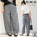 【 アーモンド形のボリュームパンツ 】 ジーンズ ドミンゴ DMG D.M.G 10s先染めヒッコリー アーモンドパンツ ( 14-353d ) インディゴの糸 10oz コットン100％ リラックスシルエット ワイド バギー 後ゴム 動きやすい レディース ディーエムジー おしゃれ アーベン_dmg_lpj