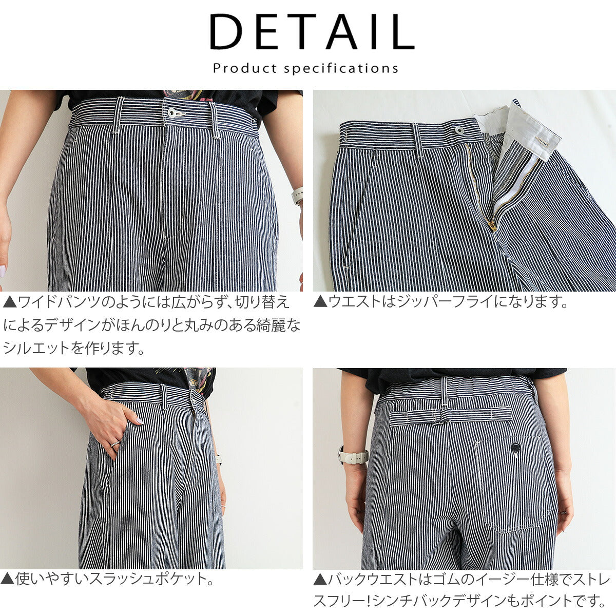 【 アーモンド形のボリュームパンツ 】 ジーンズ ドミンゴ DMG D.M.G 10s先染めヒッコリー アーモンドパンツ ( 14-353d ) インディゴの糸 10oz コットン100％ リラックスシルエット ワイド バギー 後ゴム 動きやすい レディース ディーエムジー おしゃれ アーベン_dmg_lpj