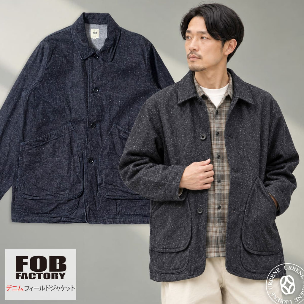 FOB FACTORY F2471 デニム フィールドジャケット 1