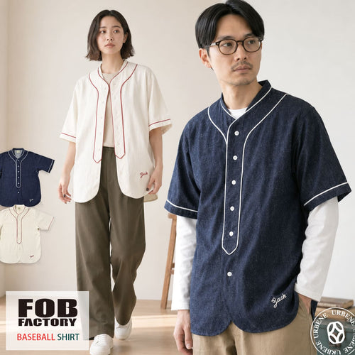 FOB FACTORY デニム ベースボールシャツ F3490 【日本製】綿麻 8oz ライトオンス 半袖 シャツ ボックスシルエット