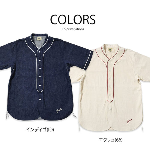 FOB FACTORY デニム ベースボールシャツ F3490 【日本製】綿麻 8oz ライトオンス 半袖 シャツ ボックスシルエット