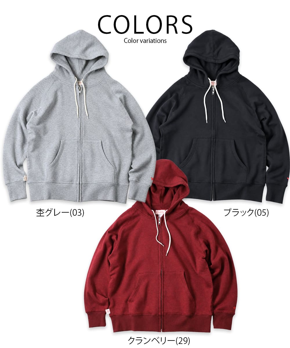 G621757 カラー展開
