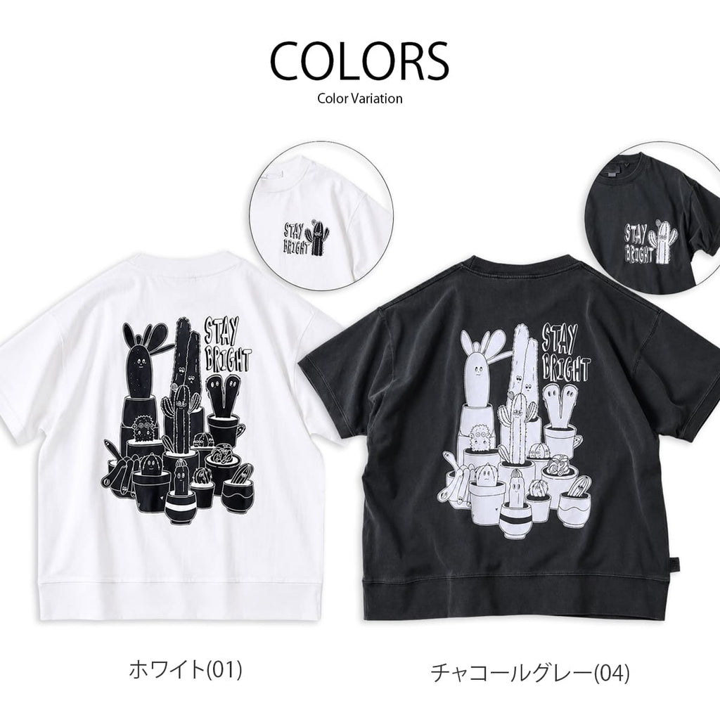 Gym Master ジムマスター 6.2oz ピグメントサボテンビッグTEE ( G733782 )
