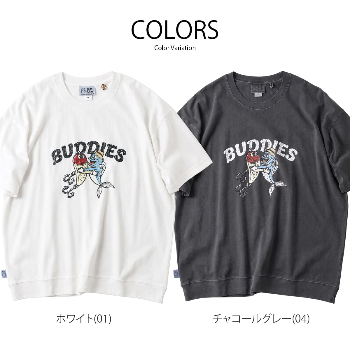 Gym Master ジムマスター 6.2oz ピグメント BUDDIES ビッグTEE G733788
