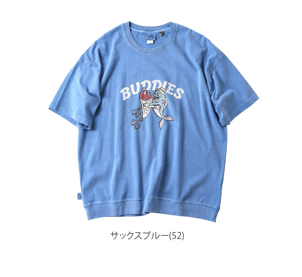 Gym Master ジムマスター 6.2oz ピグメント BUDDIES ビッグTEE G733788