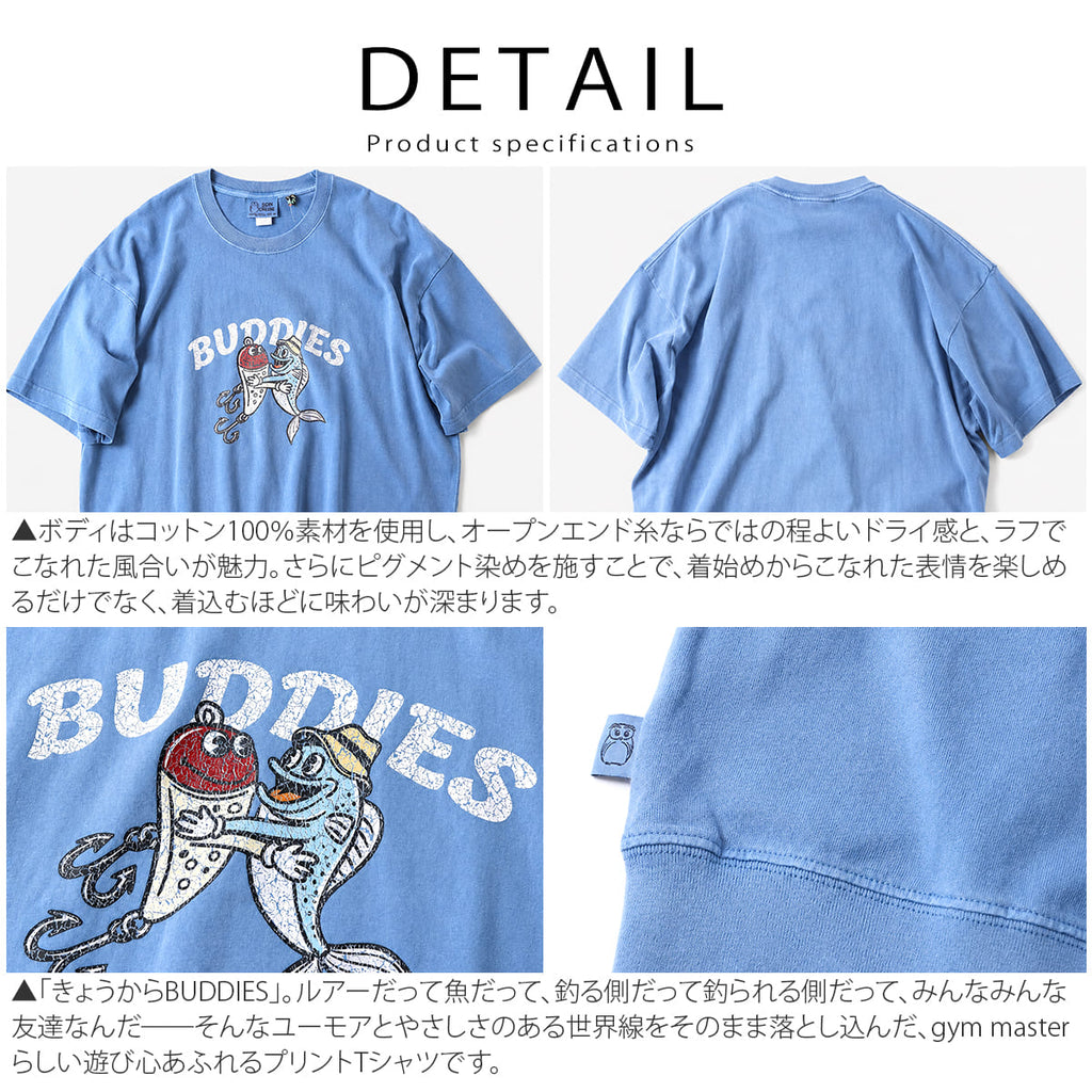 Gym Master ジムマスター 6.2oz ピグメント BUDDIES ビッグTEE G733788