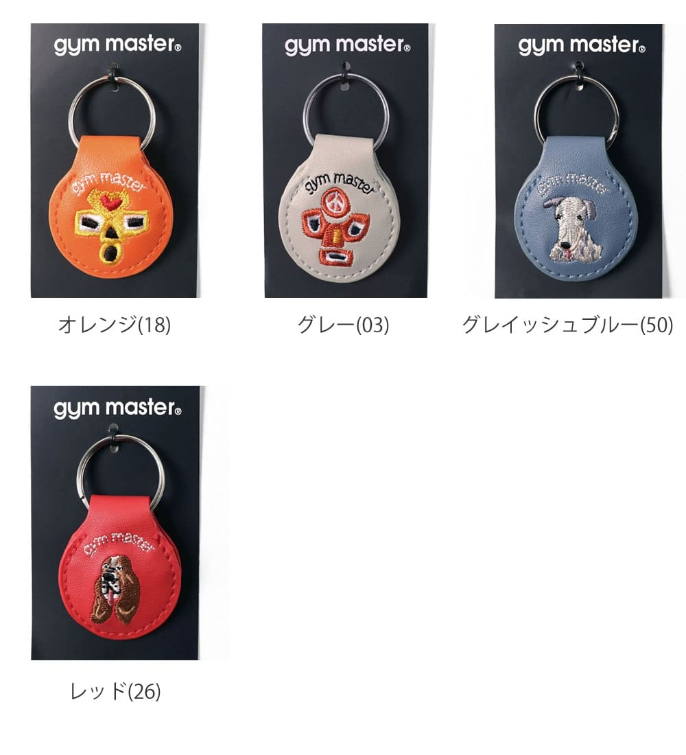 ジムマスター Gym Master 覆面レスラー おじさん ハッピー刺繍コインキーホルダー (G821649)