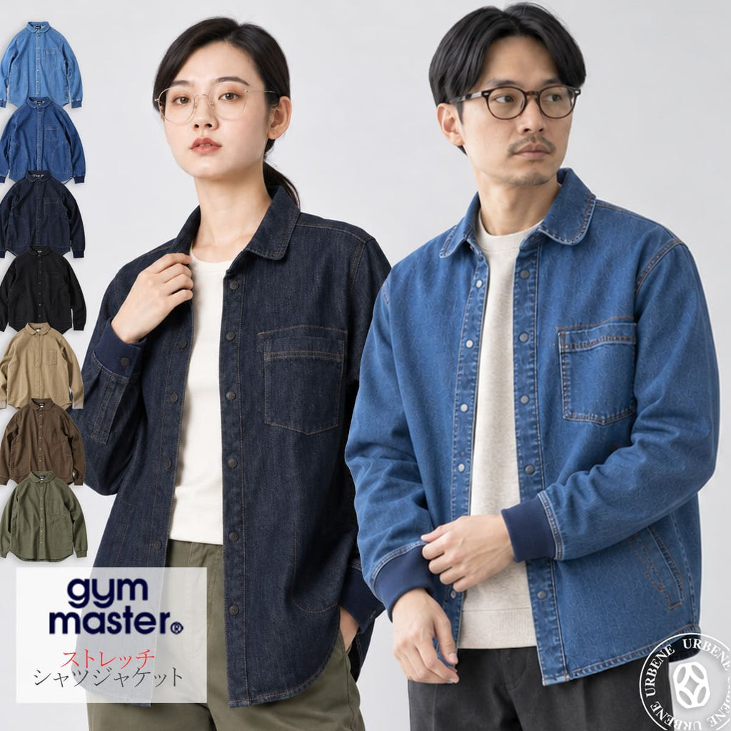 gym master ジムマスター ストレッチデニム＆カツラギ シャツジャケット G833720 画像1