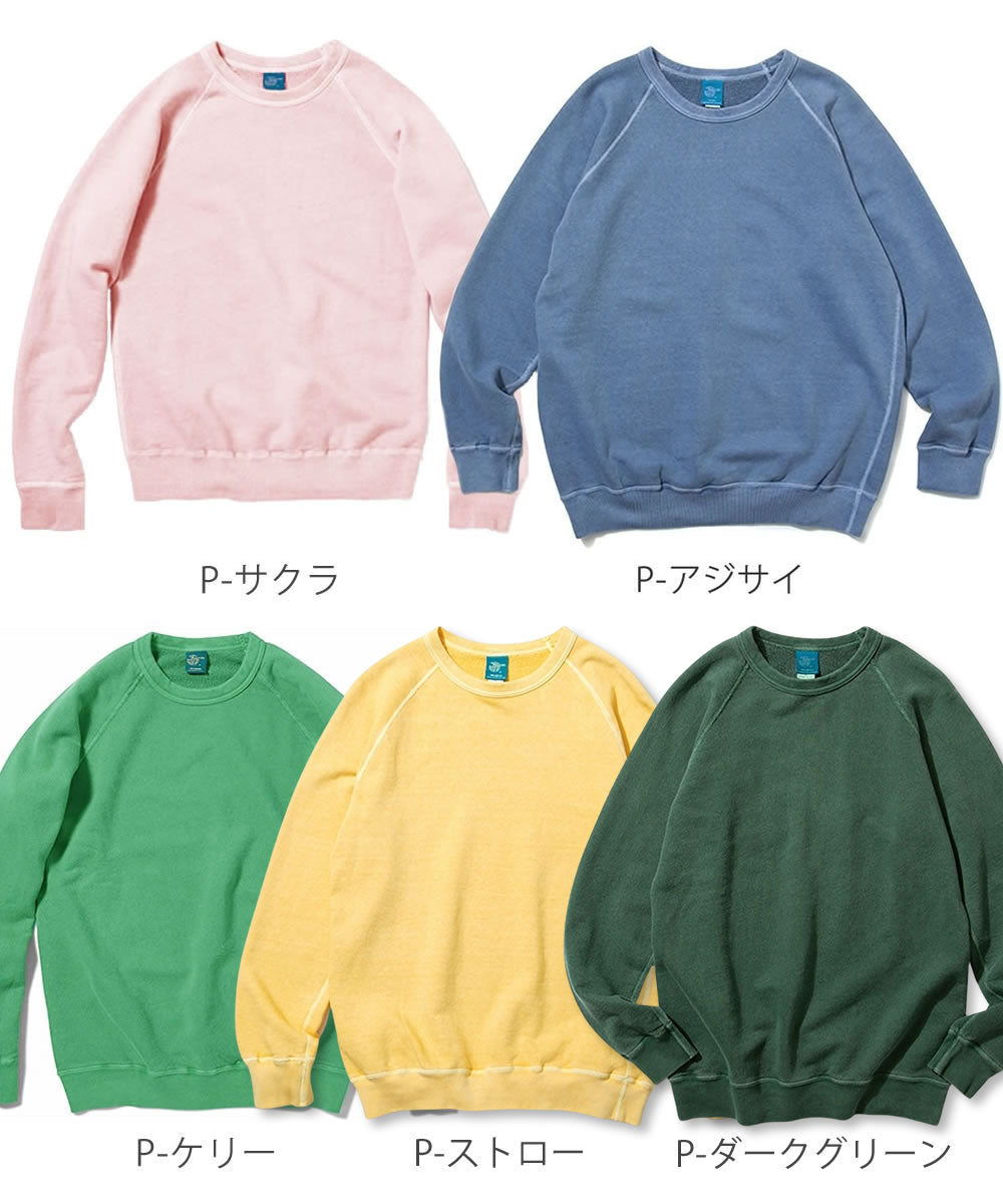 GOOD ON グッドオン 長袖 ピグメントダイ ラグランクルー スウェットシャツ GOBW-101
