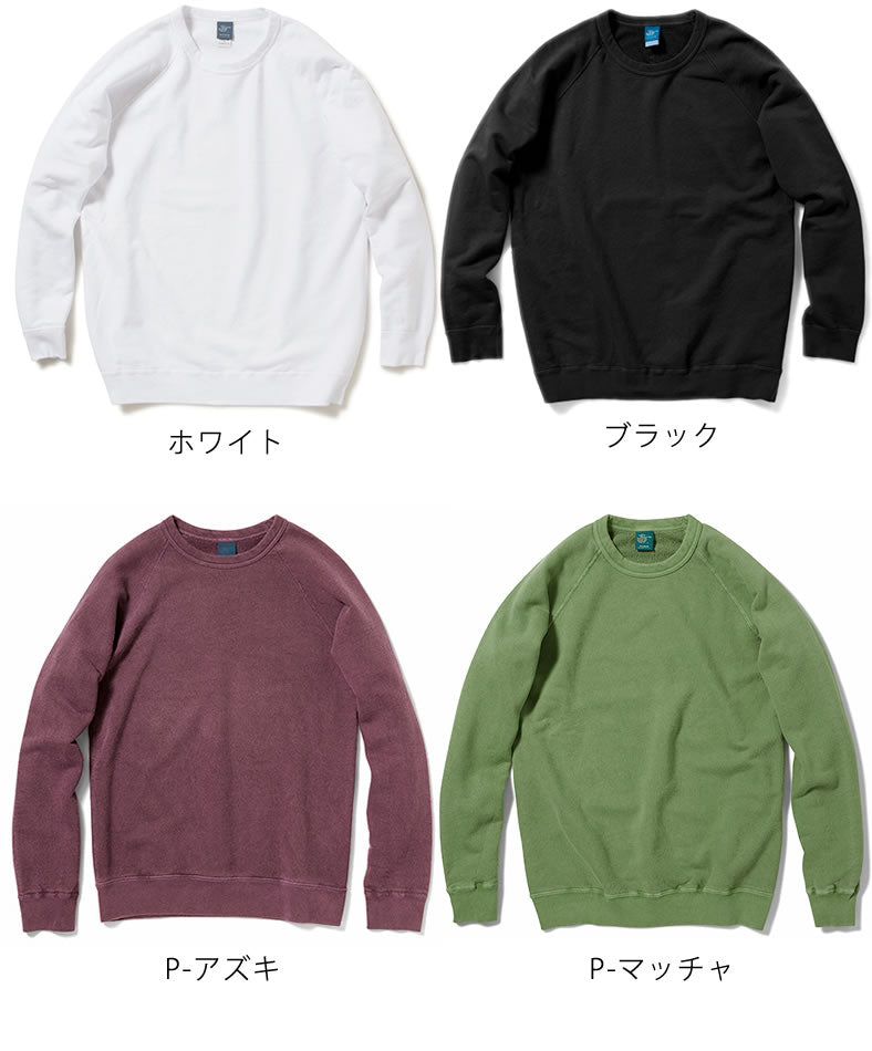 GOOD ON グッドオン 長袖 ピグメントダイ ラグランクルー スウェットシャツ GOBW-101