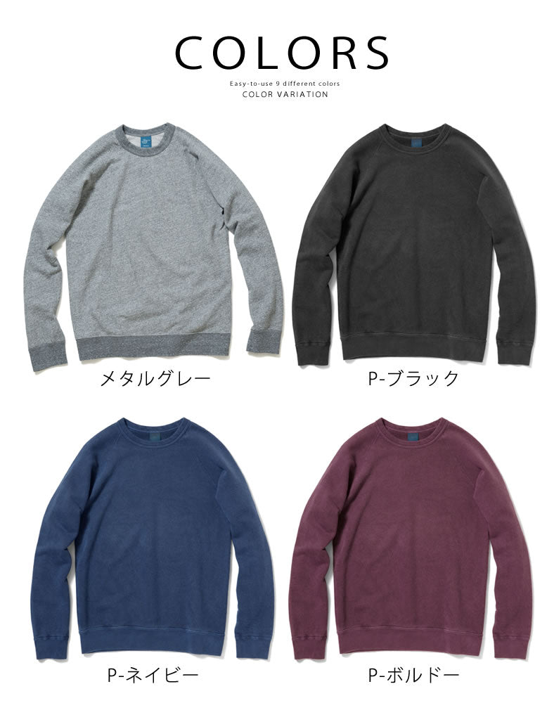 GOOD ON グッドオン 長袖 ピグメントダイ ラグランクルー スウェットシャツ GOBW-101