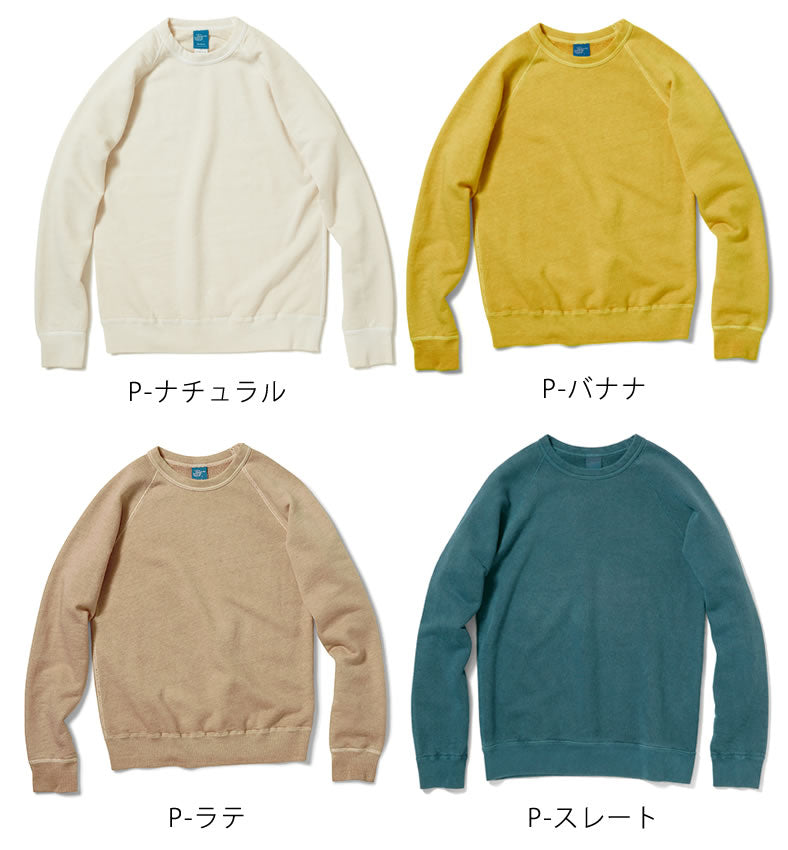 GOOD ON グッドオン 長袖 ピグメントダイ ラグランクルー スウェットシャツ GOBW-101