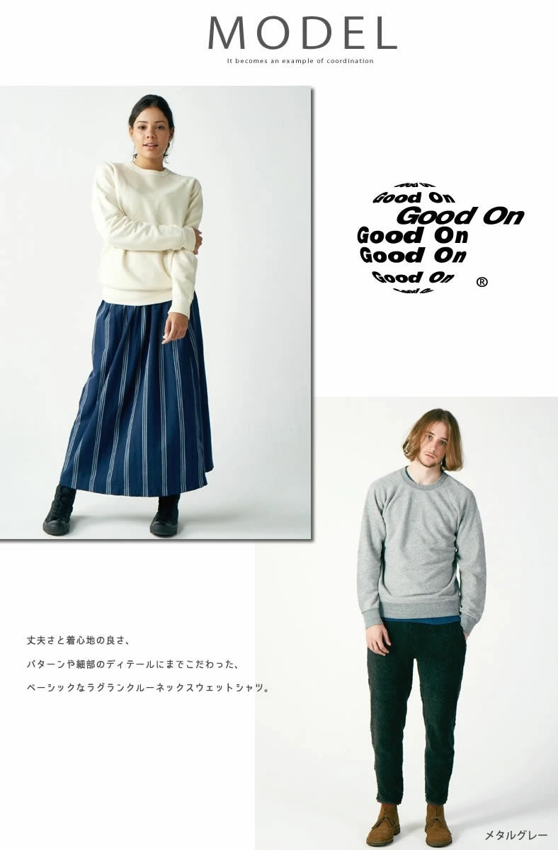 GOOD ON グッドオン 長袖 ピグメントダイ ラグランクルー スウェットシャツ GOBW-101
