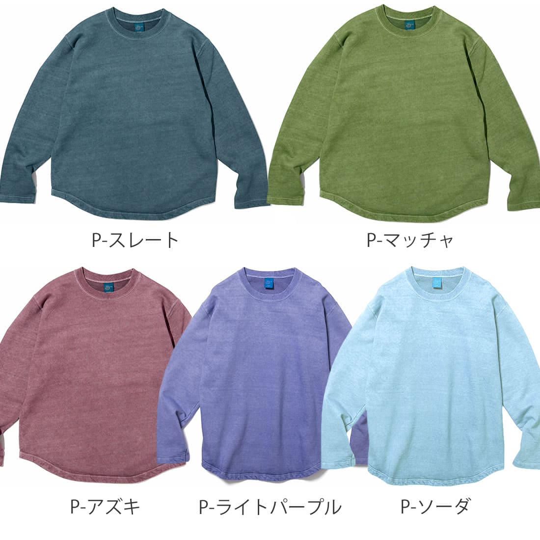 GOOD ON グッドオン ラフクルースウェット gobw1609