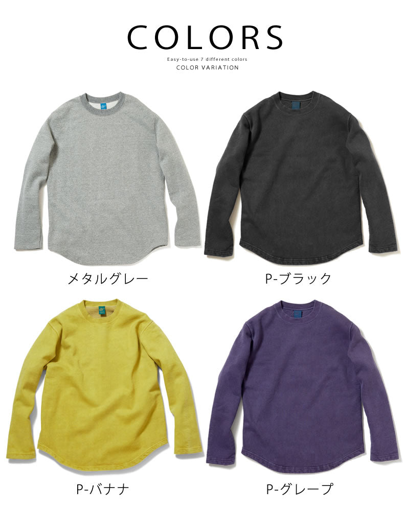 GOOD ON グッドオン ラフクルースウェット gobw1609