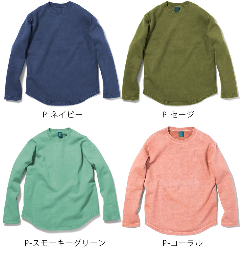 GOOD ON グッドオン ラフクルースウェット gobw1609