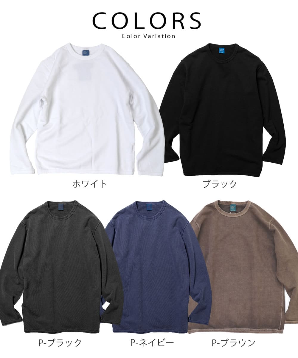 GOOD ON グッドオン ロングスリーブ クルースウェット 長袖 トレーナー gobw2104 画像10