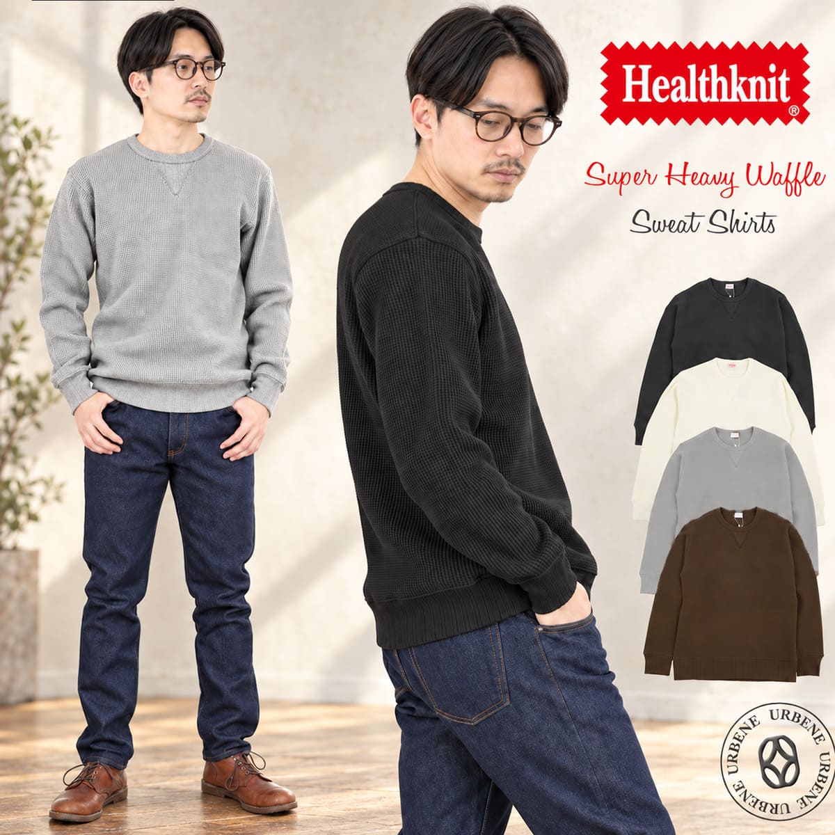 Healthknit ヘルスニット スーパーヘビーワッフル スウェットタイプ 長袖Tシャツ 993 画像1