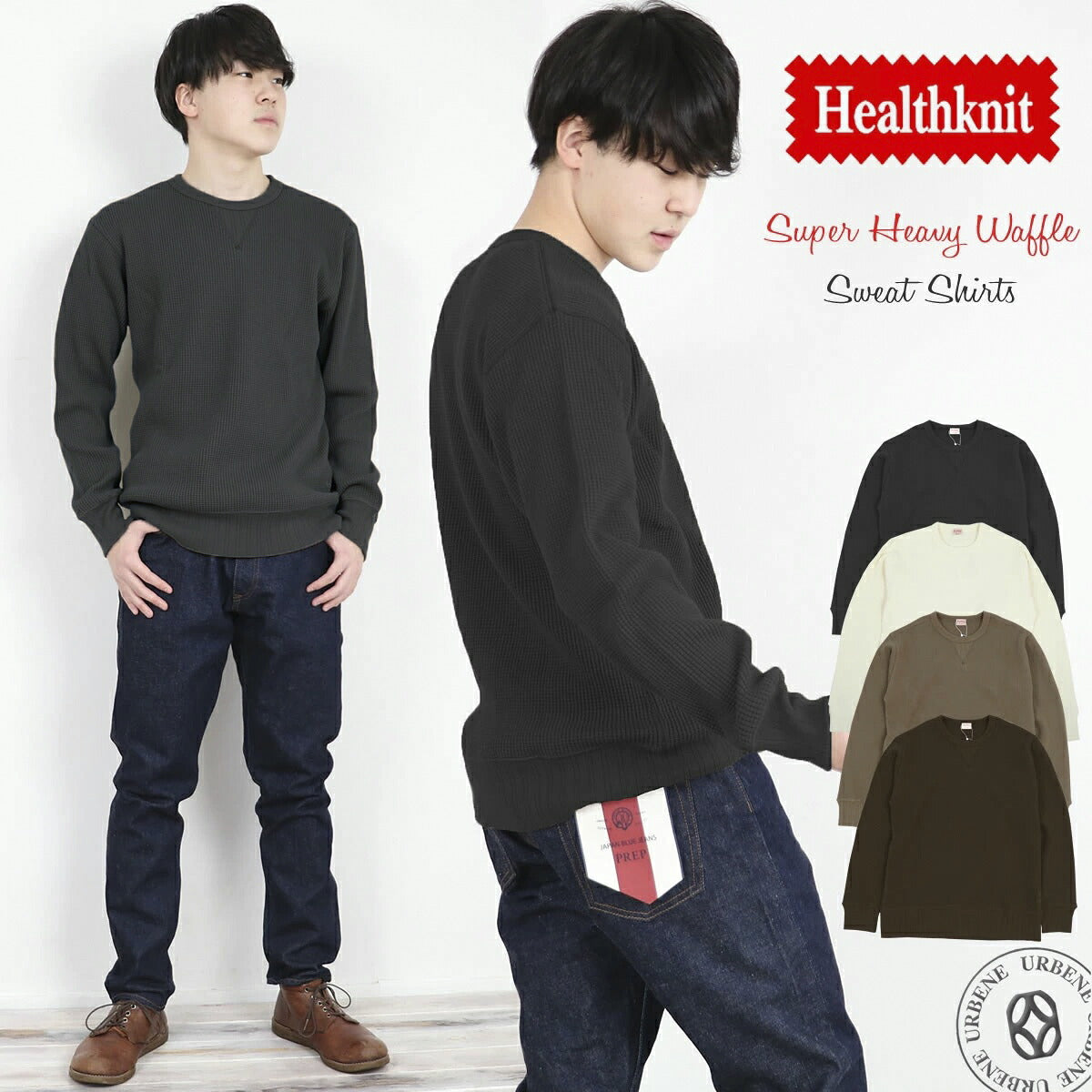 Healthknit ヘルスニット スーパーヘビーワッフル スウェットタイプ 長袖Tシャツ 993 画像10