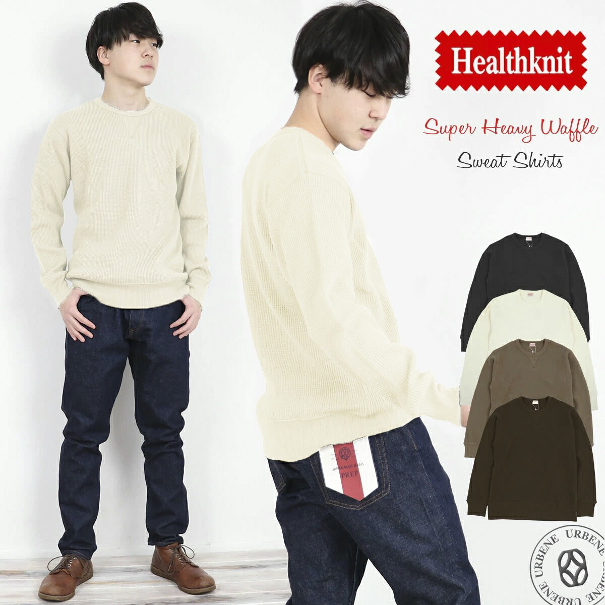 Healthknit ヘルスニット スーパーヘビーワッフル スウェットタイプ 長袖Tシャツ 993 画像11