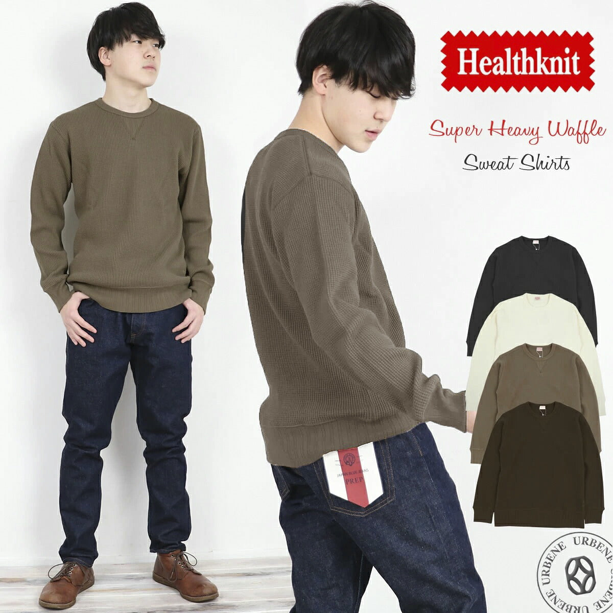 Healthknit ヘルスニット スーパーヘビーワッフル スウェットタイプ 長袖Tシャツ 993 画像12