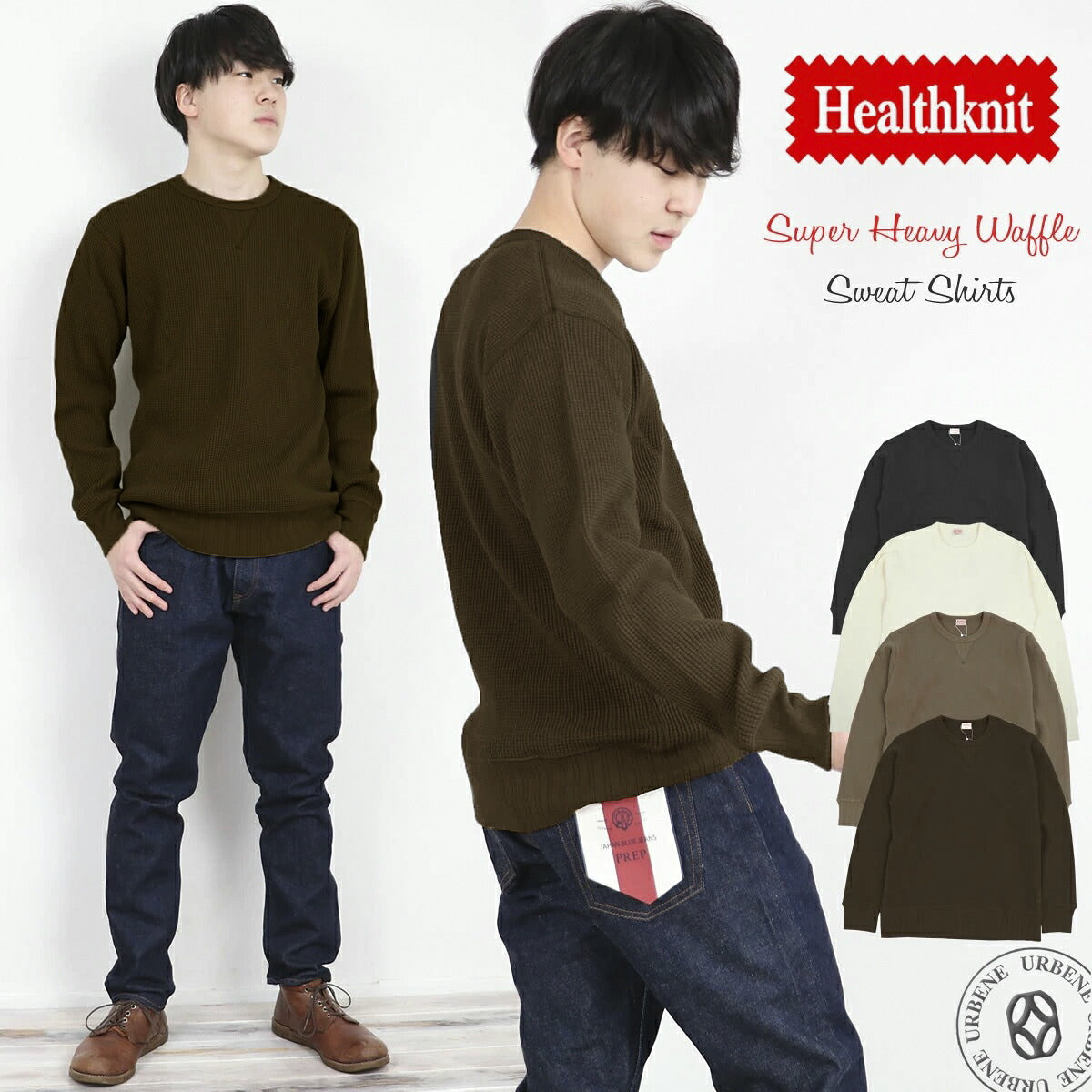 Healthknit ヘルスニット スーパーヘビーワッフル スウェットタイプ 長袖Tシャツ 993 画像13