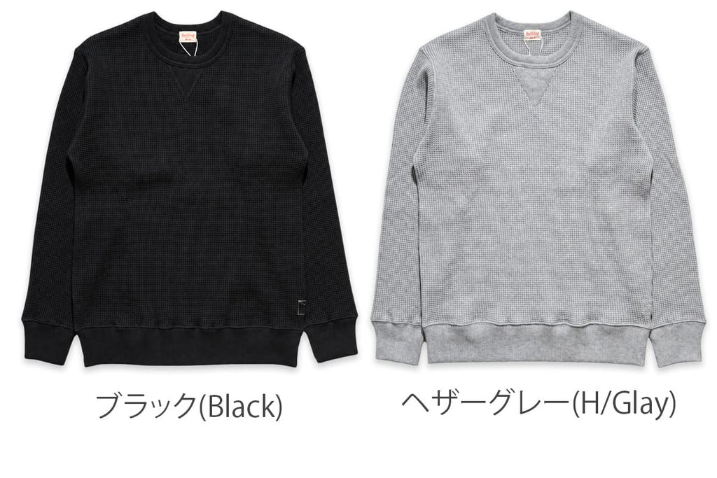 Healthknit ヘルスニット スーパーヘビーワッフル スウェットタイプ 長袖Tシャツ 993 画像14