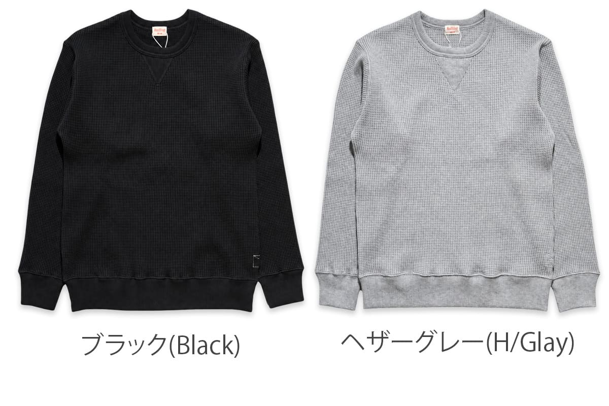 Healthknit ヘルスニット スーパーヘビーワッフル スウェットタイプ 長袖Tシャツ 993 画像14