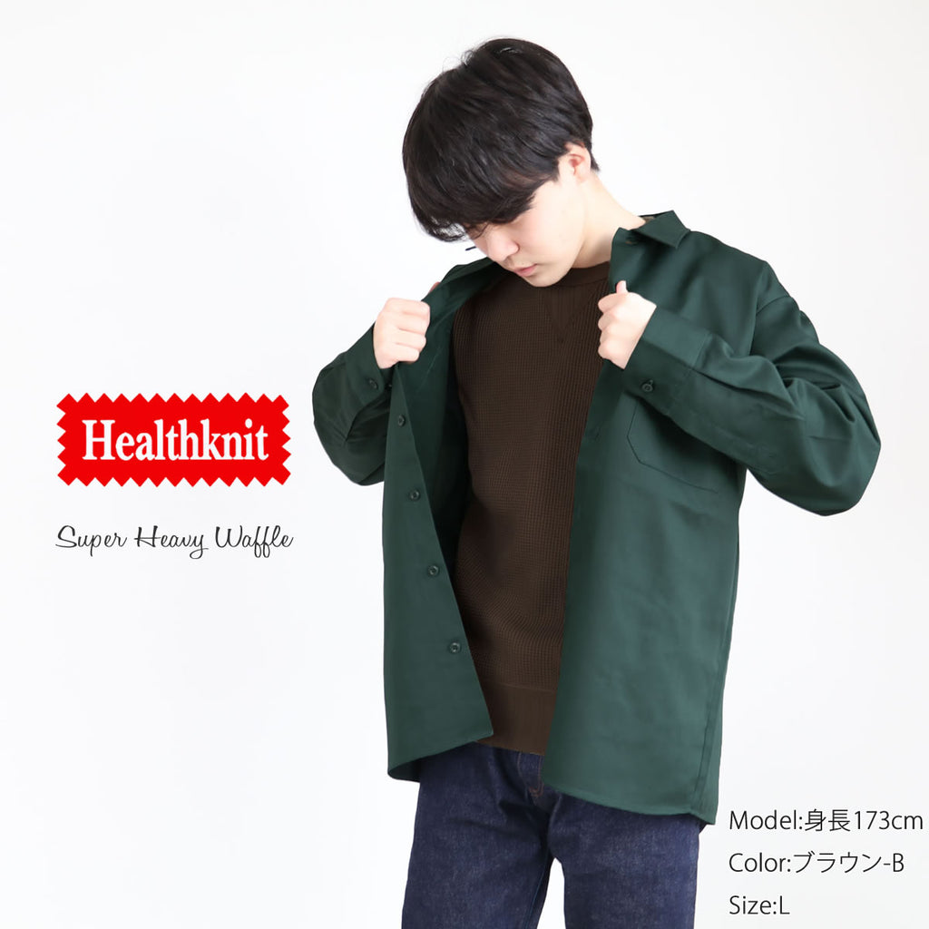 Healthknit ヘルスニット スーパーヘビーワッフル スウェットタイプ 長袖Tシャツ 993 画像6