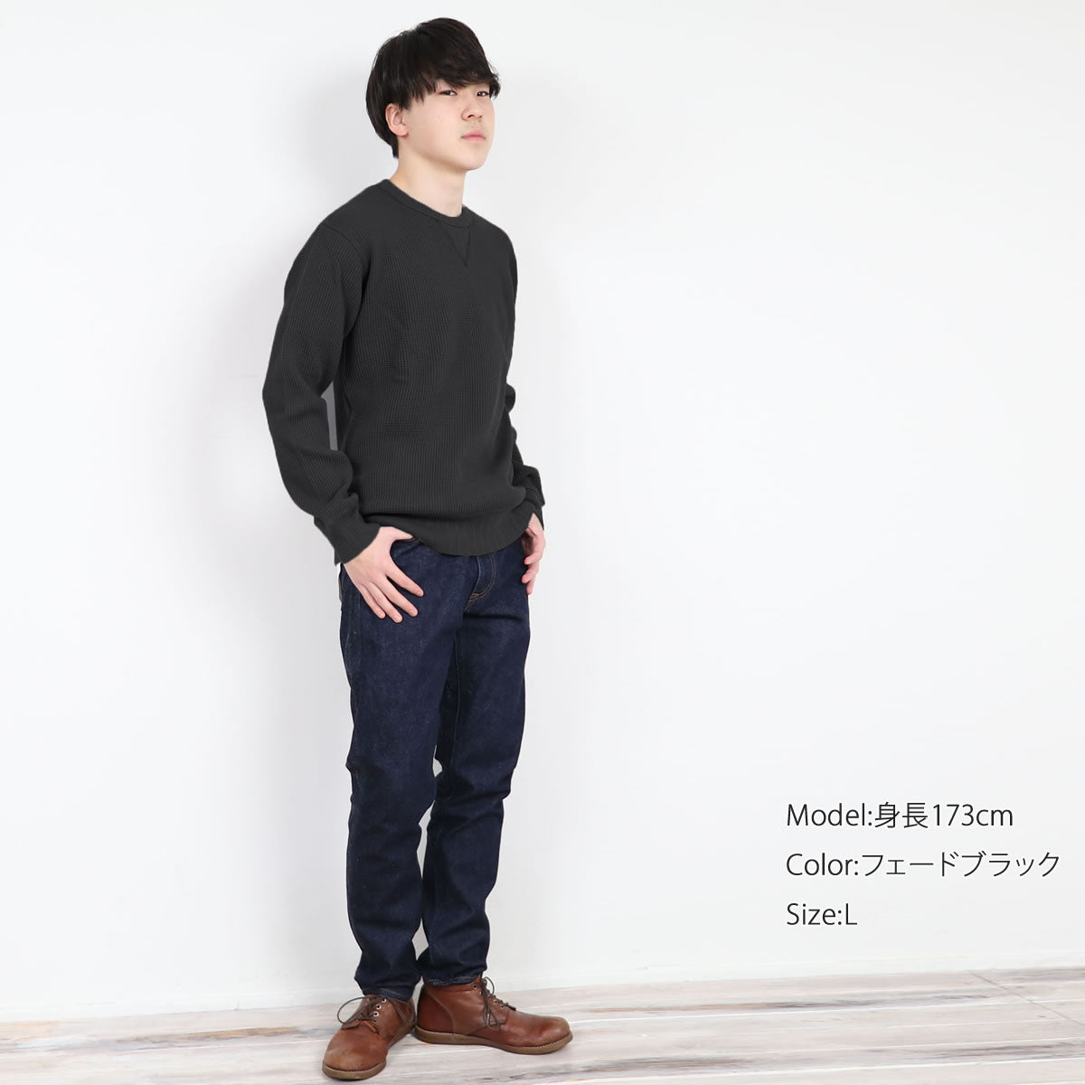 Healthknit ヘルスニット スーパーヘビーワッフル スウェットタイプ 長袖Tシャツ 993 画像7