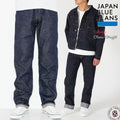JAPAN BLUE JEANS ジャパンブルージーンズ CIRCLE クラシックストレート ジーンズ 14.8oz アメリカ綿 セルヴィッチ J401