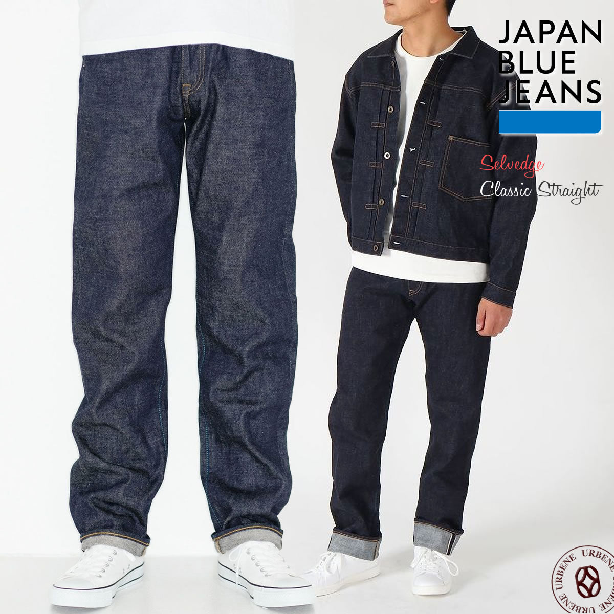 JAPAN BLUE JEANS ジャパンブルージーンズ CIRCLE クラシックストレート ジーンズ 14.8oz アメリカ綿 セルヴィッチ J401