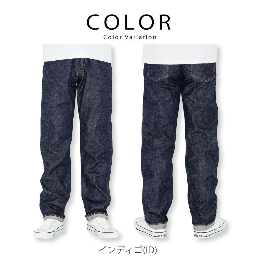 JAPAN BLUE JEANS ジャパンブルージーンズ CIRCLE クラシックストレート ジーンズ 14.8oz アメリカ綿 セルヴィッチ J401