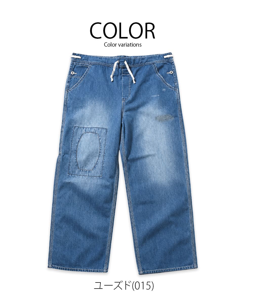 JOHNBULL ジョンブル ライトデニム ビブレスワークパンツ レディース デニムパンツ イージーパンツ ワイドパンツ 8オンス ダメージ加工 リペア加工 ヴィンテージ ワークパンツ ゆったり JL262P07