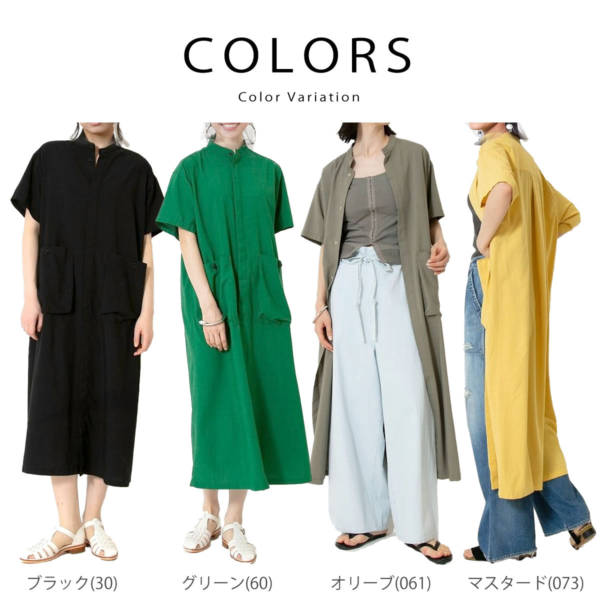 ジョンブル リネンライク スラブワンピース レディース Johnbull JL242W02