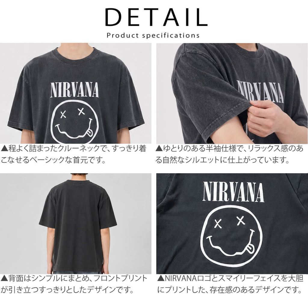 袖部分ディテール