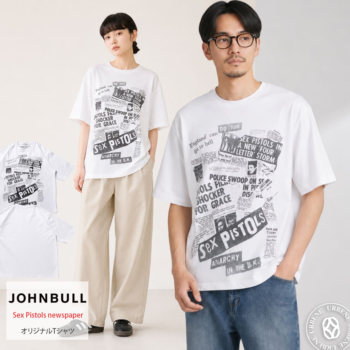 【クーポン配布中】JOHNBULL ジョンブル Sex Pistols セックスピストルズ newspaper T Tシャツ メンズ レディース ユニセックス 半袖アーティストTシャツ ロック バンドTシャツ パンクロック グラフィックTシャツ ゆったり アメカジ おしゃれ アーベン_jnb_mtt