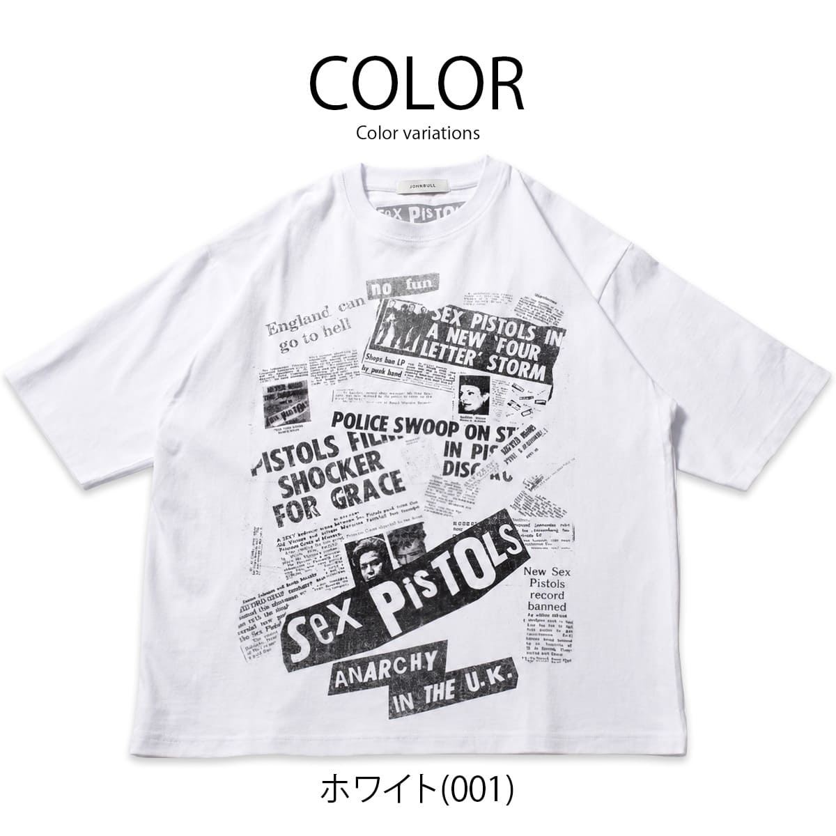 JOHNBULL ジョンブル Sex Pistols セックスピストルズ newspaper T Tシャツ メンズ レディース ユニセックス 半袖アーティストTシャツ アーベン_jnb_mtt