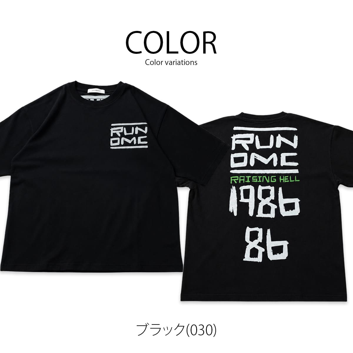 JOHNBULL ジョンブル RUN DMC Tシャツ メンズ レディース 半袖 プリントTシャツ ヒップホップ Run-D.M.C. アーベン_jnb_mtt