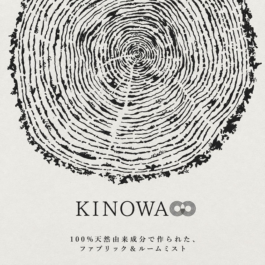 KINOWA キノワ ファブリック＆ルームミスト 300mL ヒノキ 天然由来 消臭・除菌 ルームスプレー