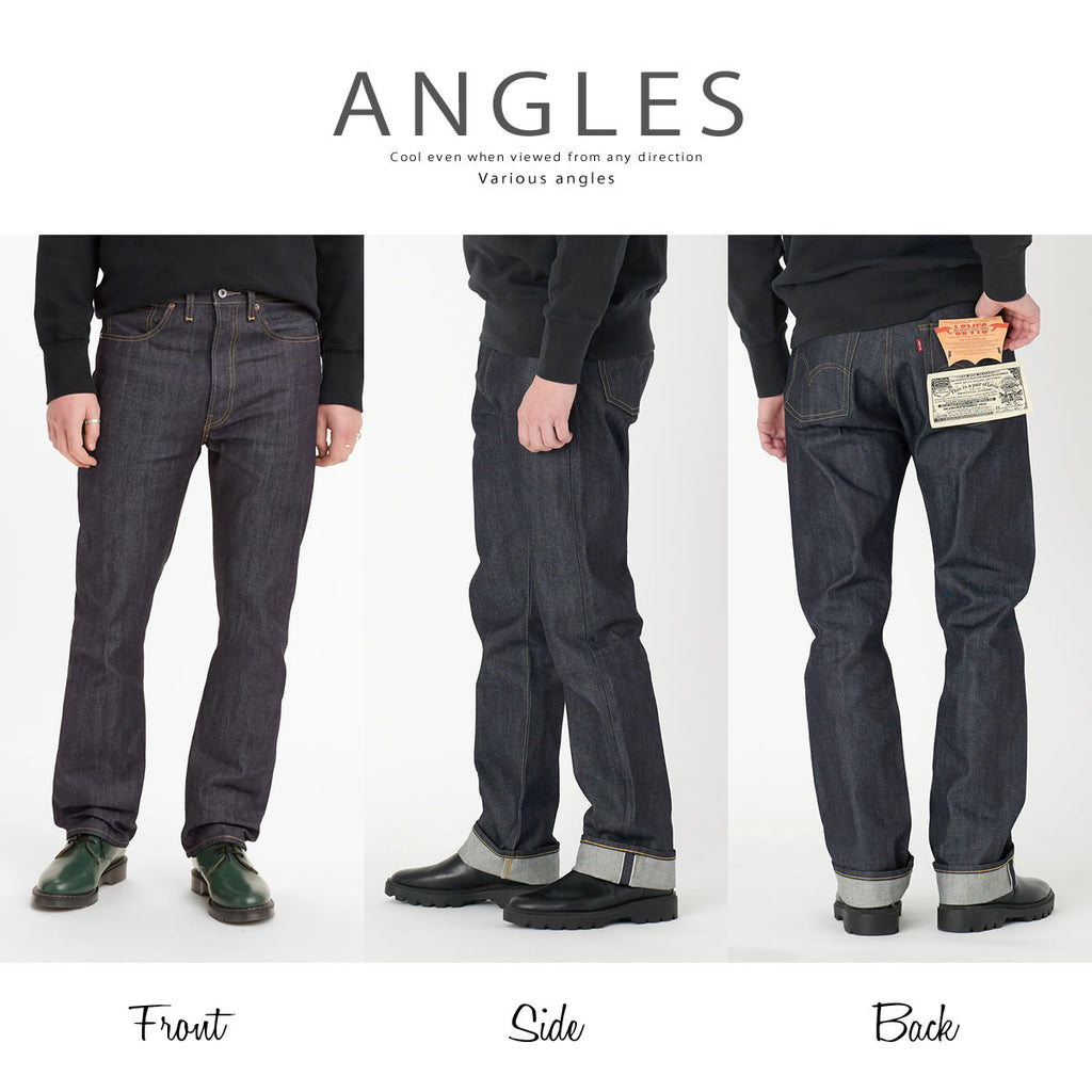 Levis Vintage Clothing S501XX 1944復刻モデル ジーンズ