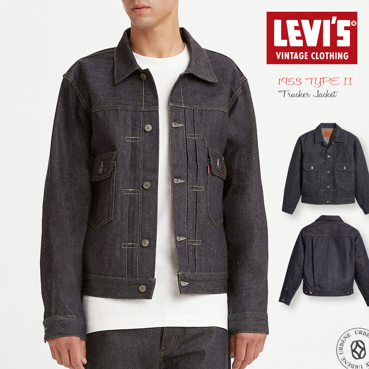 507XX 1953 TYPE II LEVI'S VINTAGE CLOTHING - メイン画像