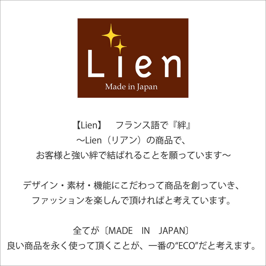 財布 Lien リアン コードバン ジーンズ ラウンドウォレット (liwc720) 長財布 ラウンドファスナー 本革 栃木レザー ジーンズレザー 馬革 YKK UNIVERSAL カード収納 大容量 革財布 メンズ レディース