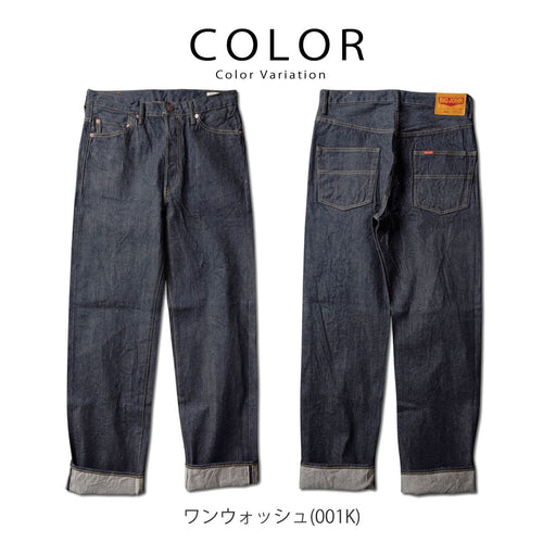 BIG JOHN M104J（001K）BASE クラシックストレート ジーンズ 2