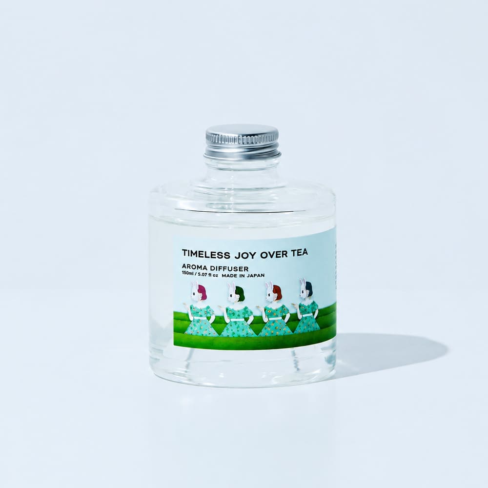 MONOEARTH 燻茶アロマディフューザー フランキンセンスの香り 150mL リードディフューザー
