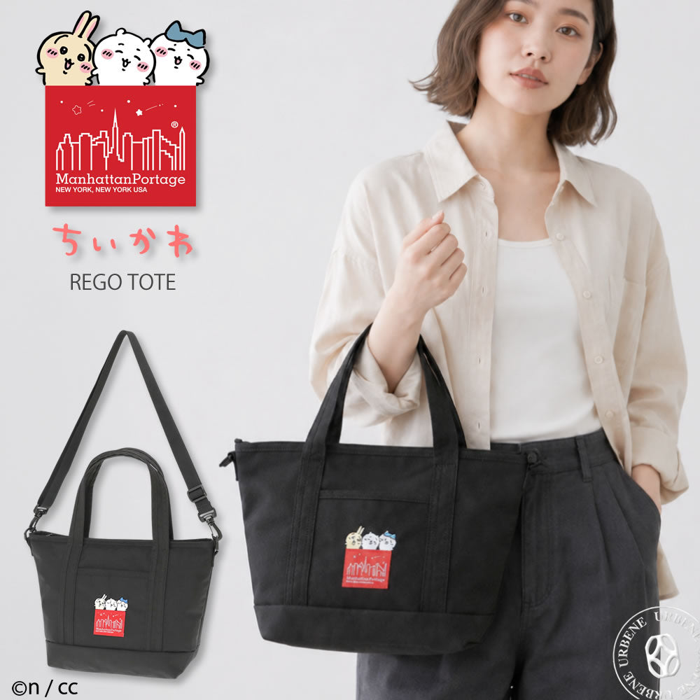 【ちいかわ】数量限定モデル ショルダーバッグ マンハッタンポーテージ ちいかわ コラボ コレクション レゴトートバッグ Manhattan Portage (MP1305Z2CKW26) REGO TOTE ハチワレ うさぎ B5収納 軽量 CORDURA