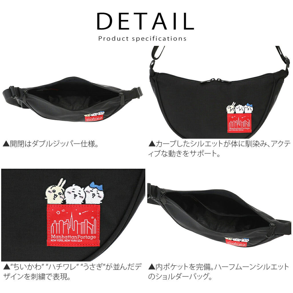 マンハッタンポーテージ×ちいかわ コラボ ショルダーバッグ サイド・バック