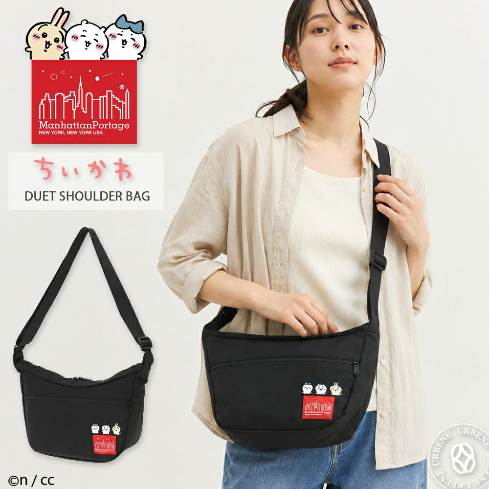 【ちいかわ 数量限定モデル】Manhattan Portage マンハッタンポーテージ ちいかわ コラボ ショルダーバッグ DUET SHOULDER BAG 500D CORDURA CKW26 (MP2409CKW26)