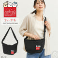 【ちいかわ 数量限定モデル】Manhattan Portage マンハッタンポーテージ ちいかわ コラボ ショルダーバッグ DUET SHOULDER BAG 500D CORDURA CKW26 (MP2409CKW26)